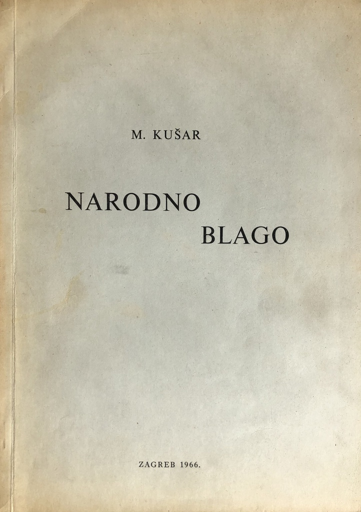 NARODNO BLAGO