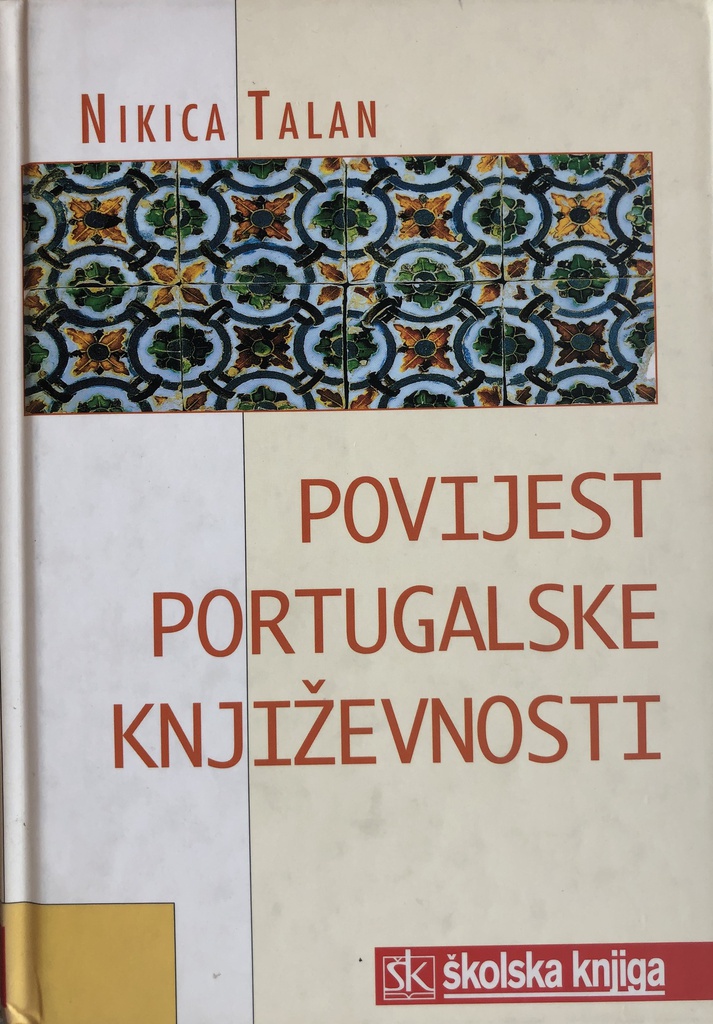 POVIJEST PORTUGALSKE KNJIŽEVNOSTI