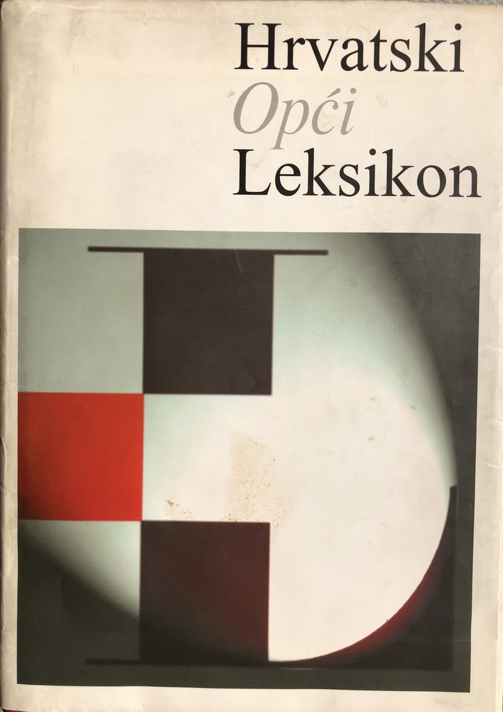 HRVATSKI OPĆI LEKSIKON