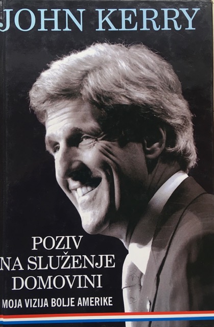 POZIV NA SLUŽENJE DOMOVINI