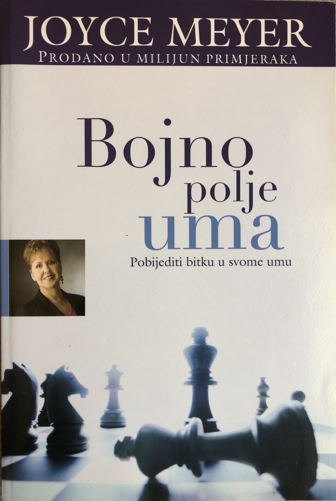 BOJNO POLJE UMA