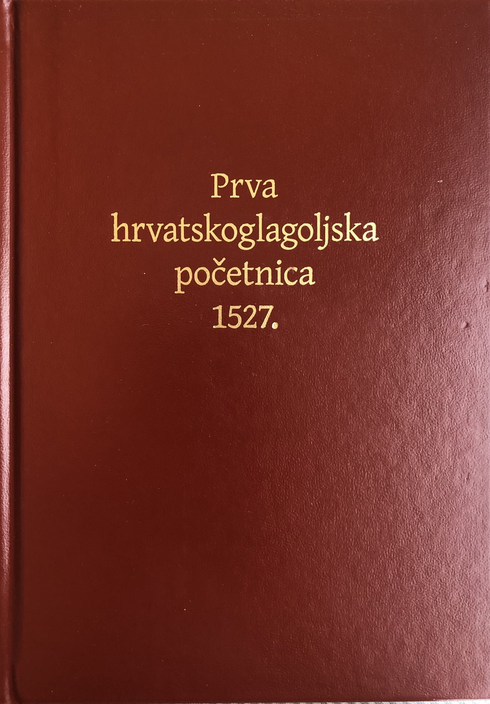 PRVA HRVATSKOGLAGOLJSKA POČETNICA