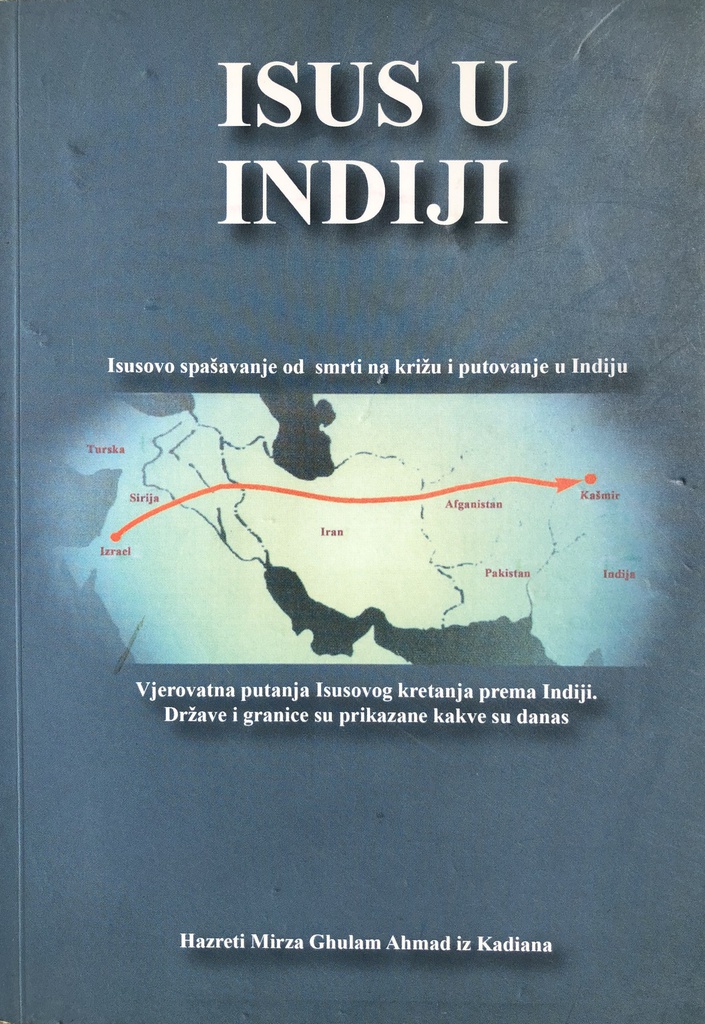 ISUS U INDIJI
