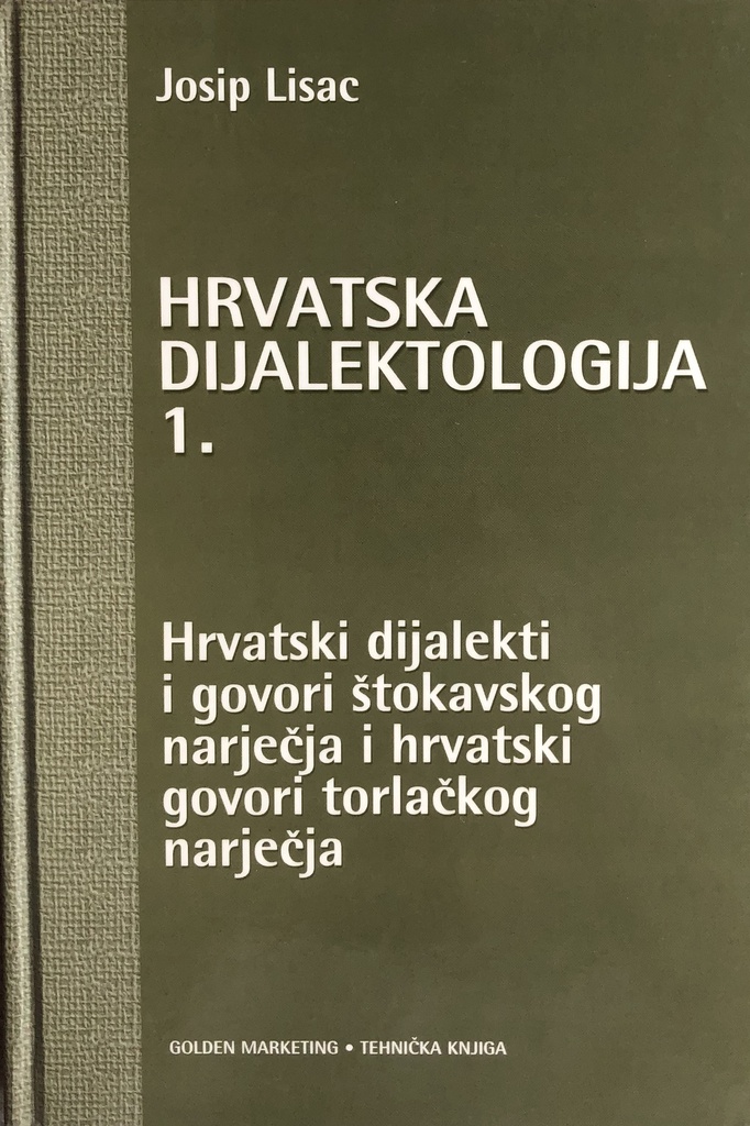 HRVATSKA DIJALEKTOLOGIJA 1.