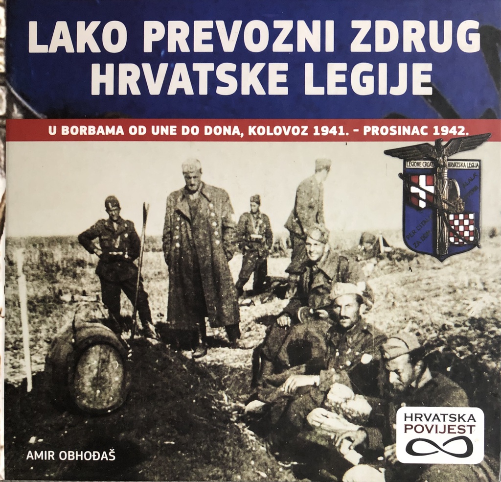 LAKO PREVOZNI ZDRUG HRVATSKE LEGIJE