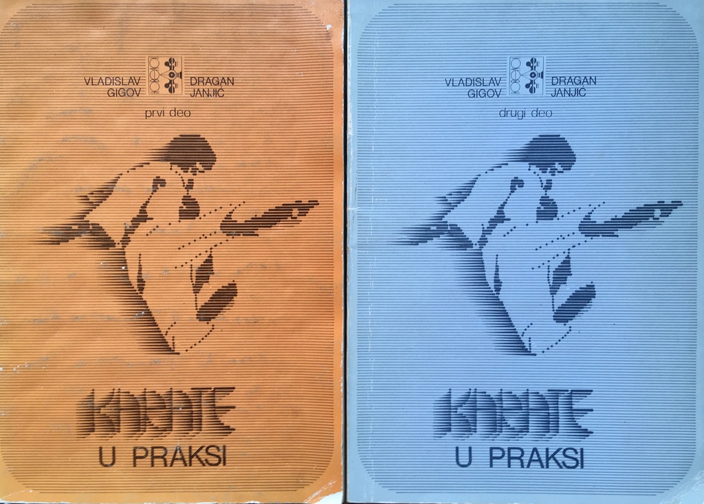 KARATE U PRAKSI 1-2