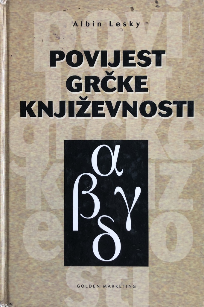 POVIJEST GRČKE KNJIŽEVNOSTI