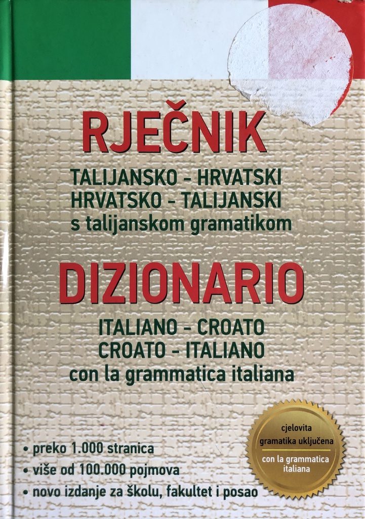 RJEČNIK TALIJANSKO HRVATSKI, HRVATSKO TALIJANSKI S GRAMATIKOM