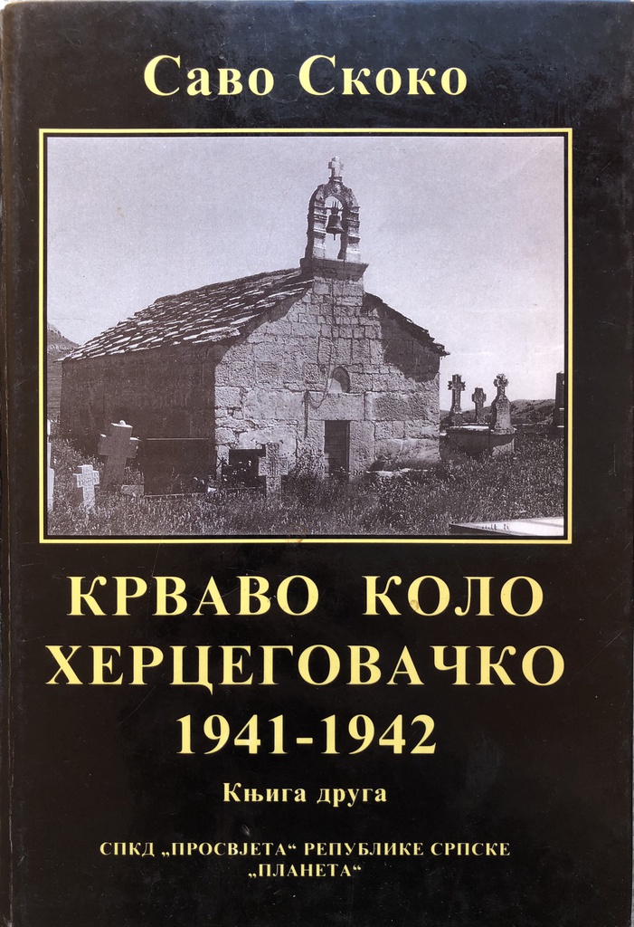 KRVAVO KOLO HERCEGOVAČKO 1941-1942