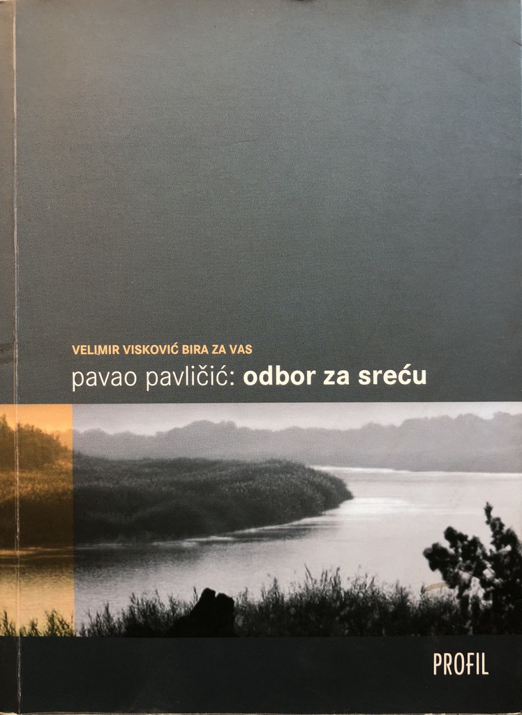 ODBOR ZA SREĆU