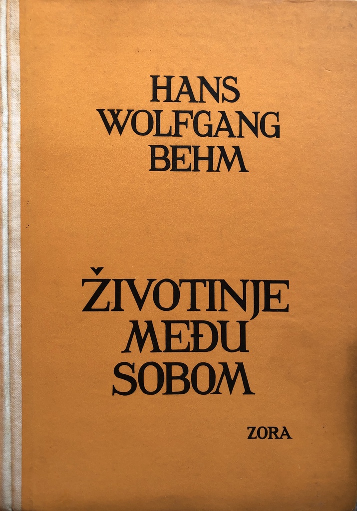 ŽIVOTINJE MEĐU SOBOM