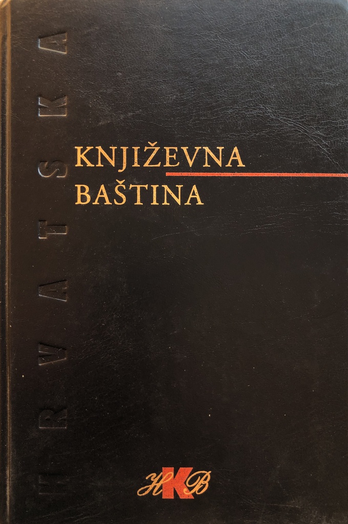 HRVATSKA KNJIŽEVNA BAŠTINA