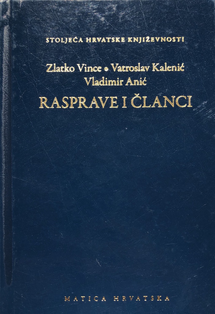 RASPRAVE I ČLANCI