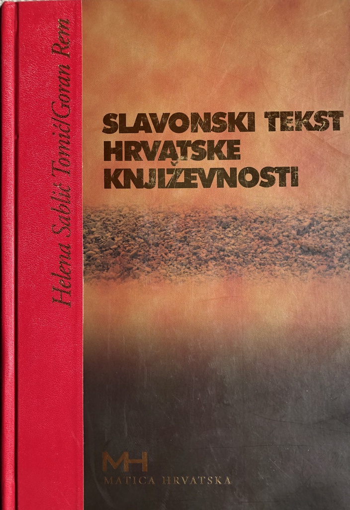 SLAVONSKI TEKST HRVATSKE KNJIŽEVNOSTI