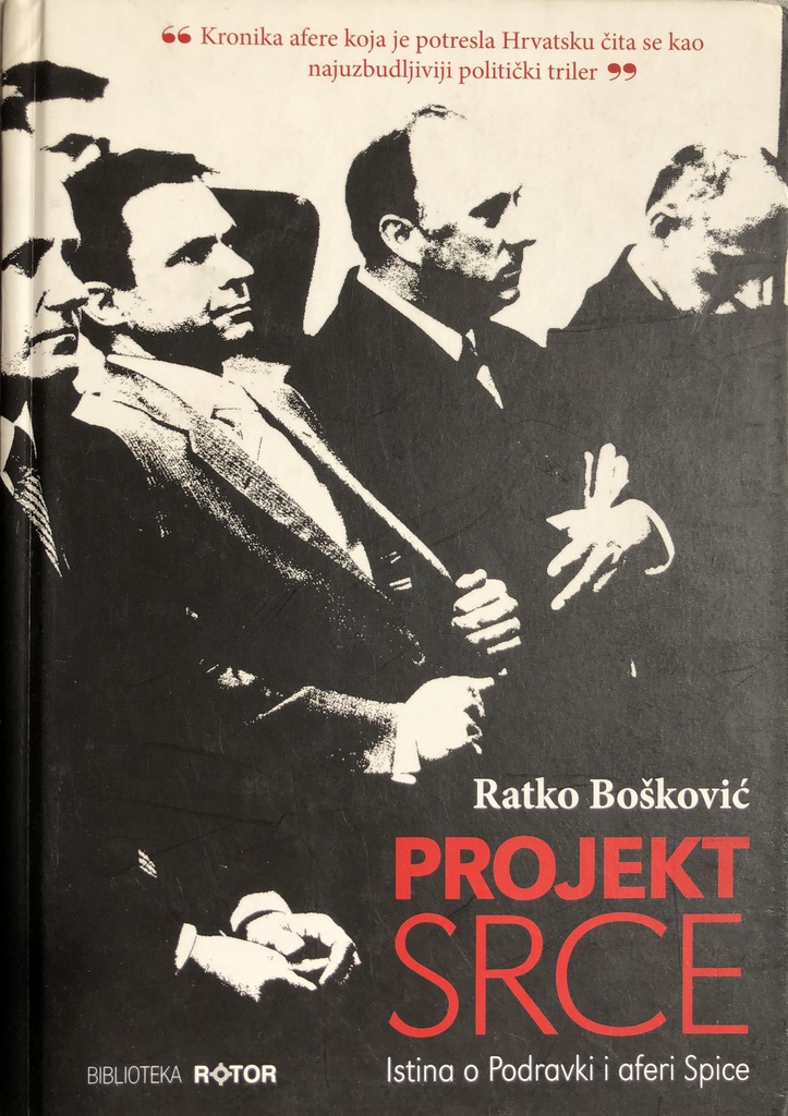 PROJEKT SRCE