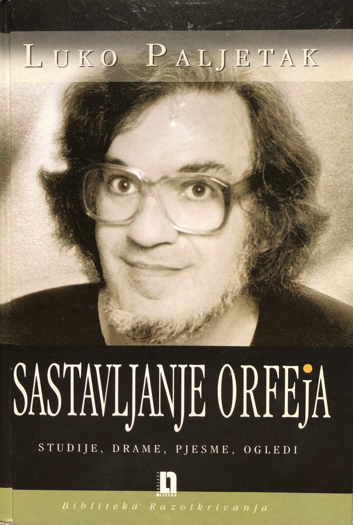 SASTAVLJANJE ORFEJA