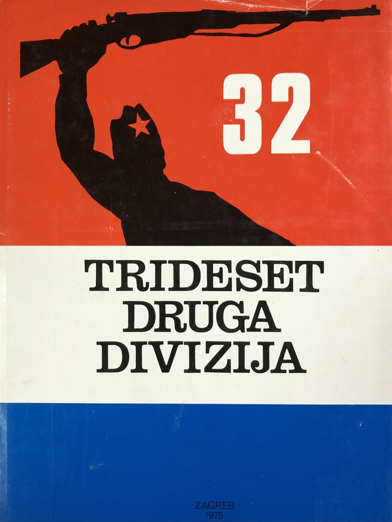 TRIDESET DRUGA DIVIZIJA