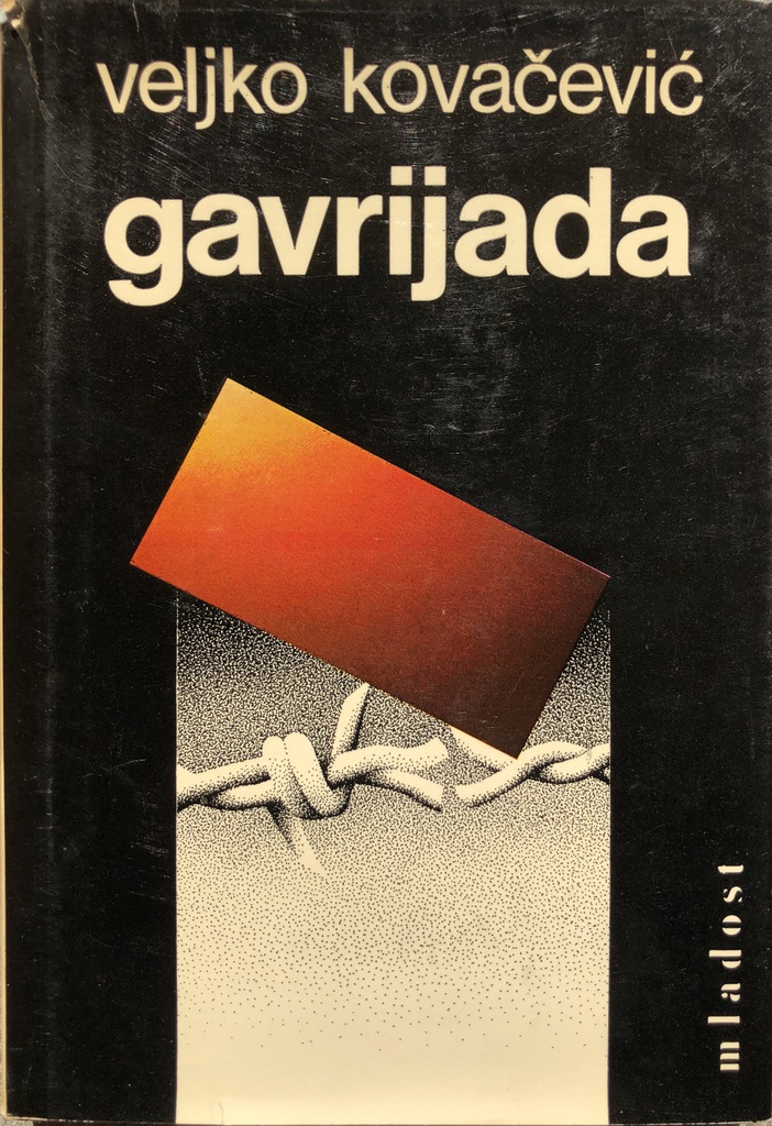 GAVRIJADA