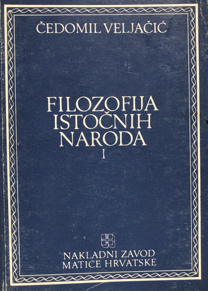 FILOZOFIJA ISTOČNIH NARODA I