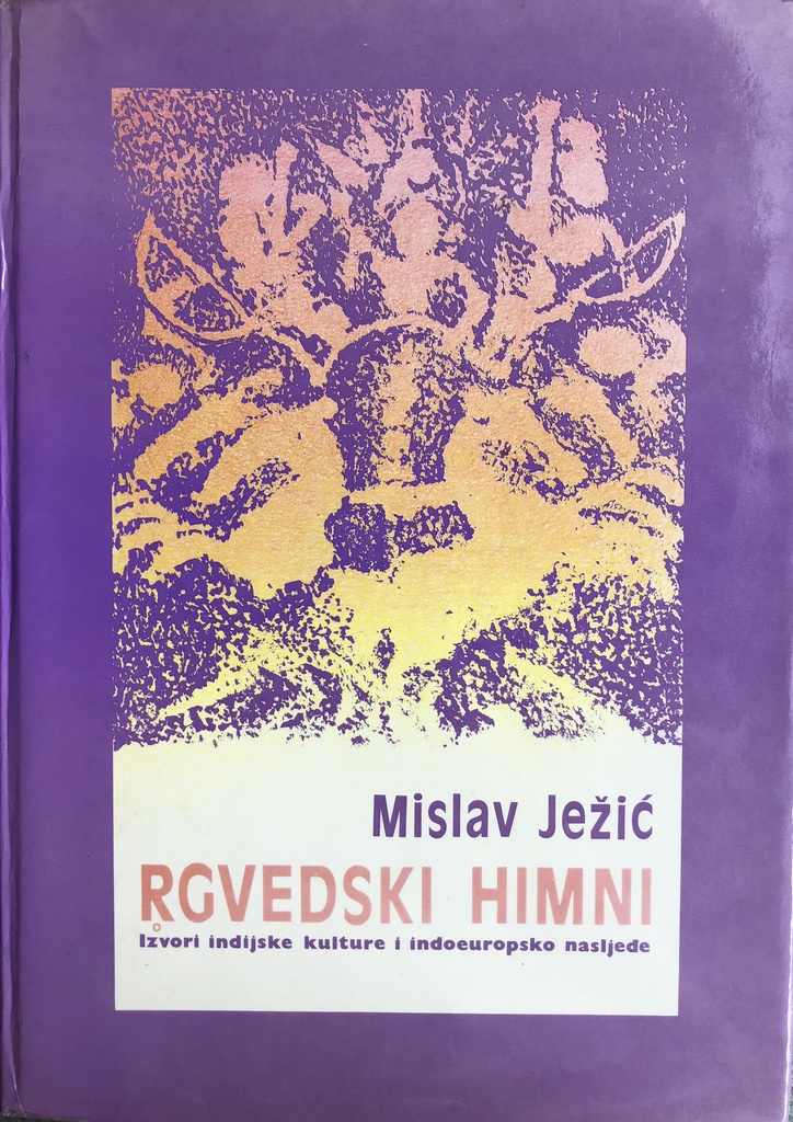 RGVEDSKI HIMNI