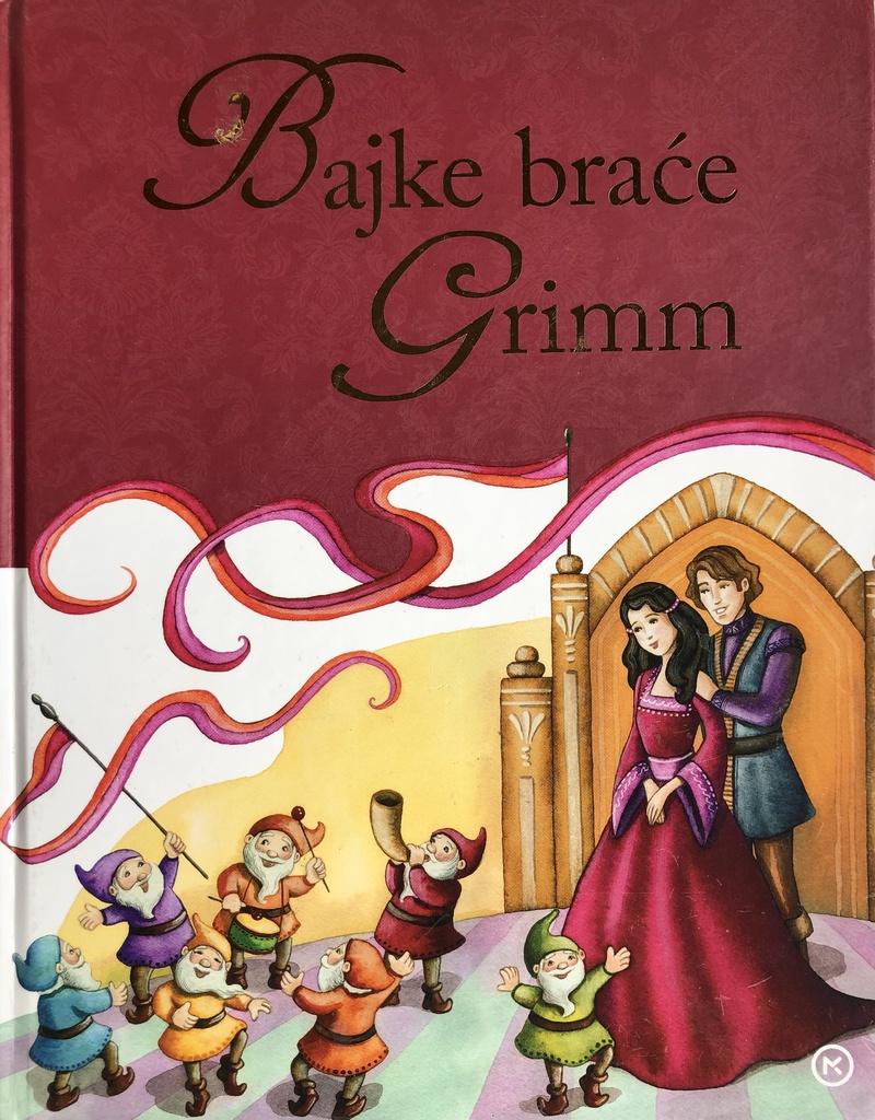 BAJKE BRAČE GRIMM