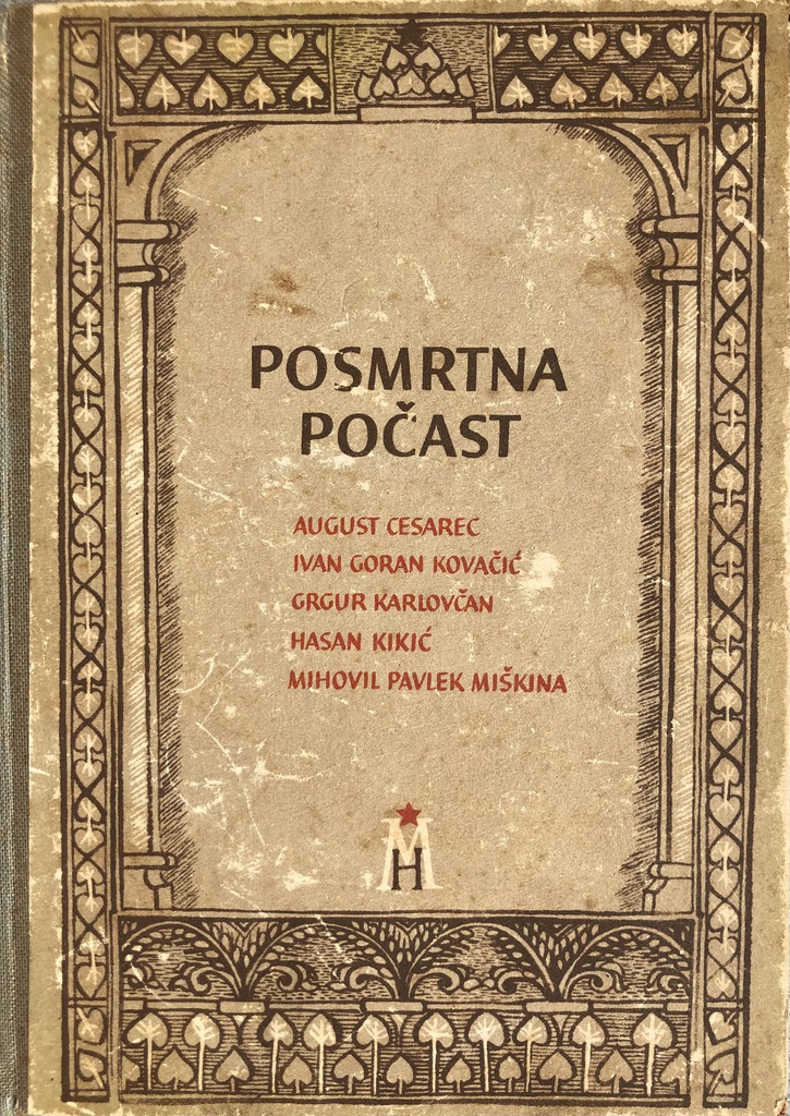 POSMRTNA POČAST