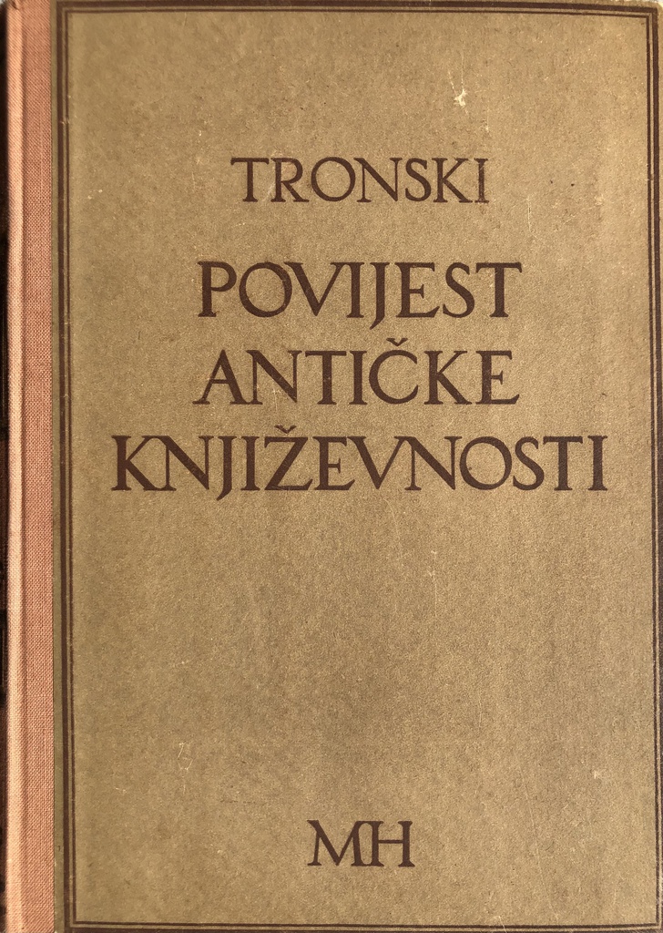 POVIJEST ANTIČKE KNJIŽEVNOSTI