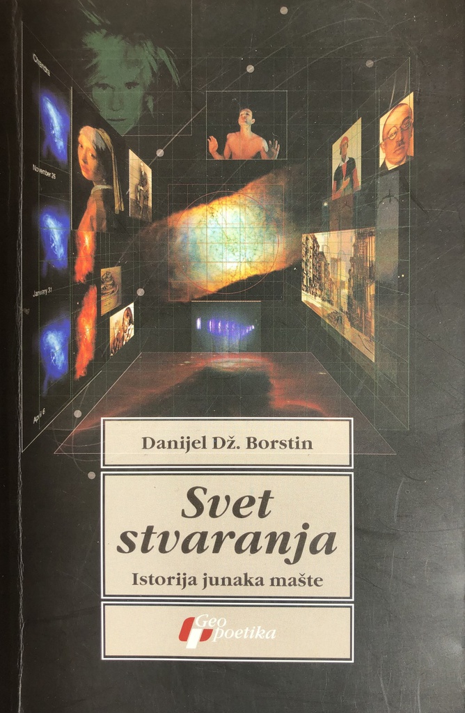 SVET STVARANJA