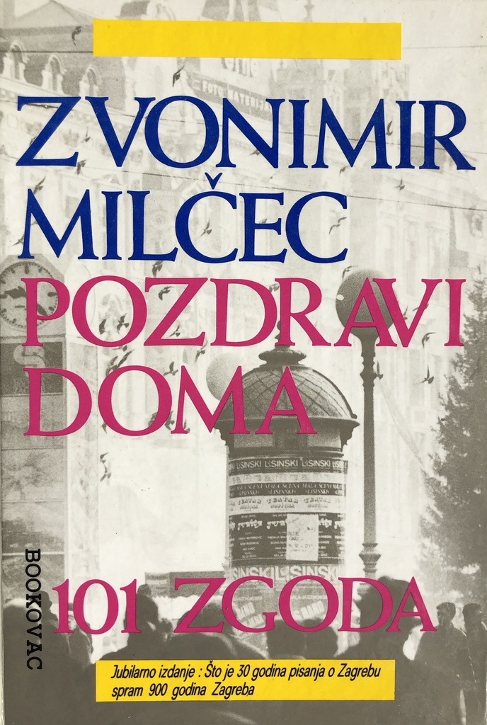 POZDRAVI DOMA