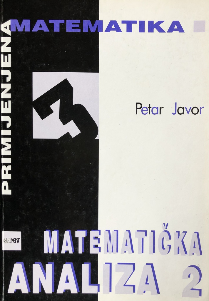 MATEMATIČKA ANALIZA 2