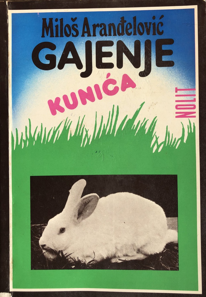 GAJENJE KUNIĆA