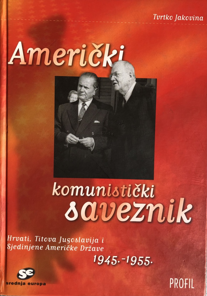 AMERIČKI KOMUNISTIČKI SAVEZNIK