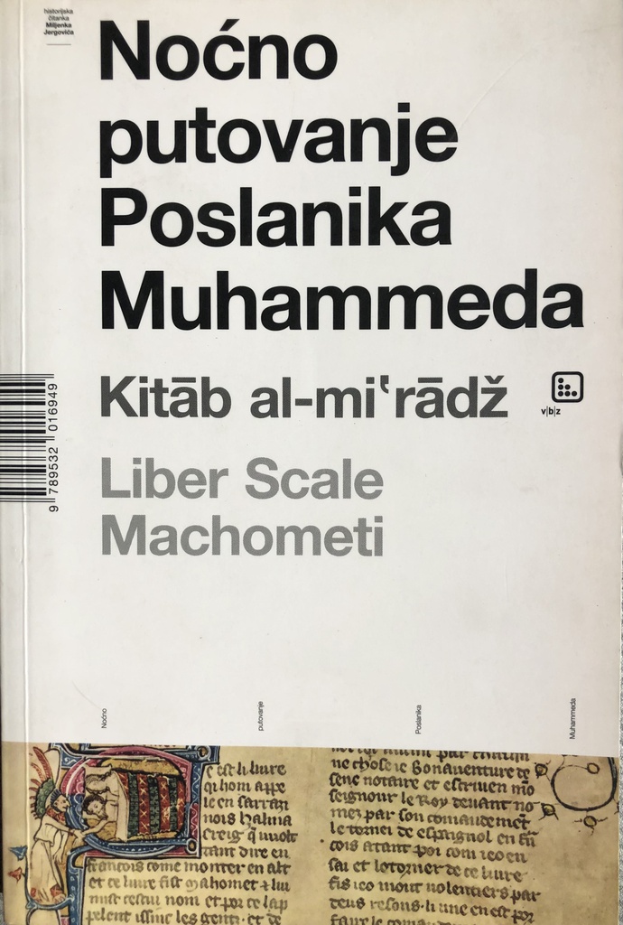 NOĆNO PUTOVANJE POSLANIKA MUHAMEDA