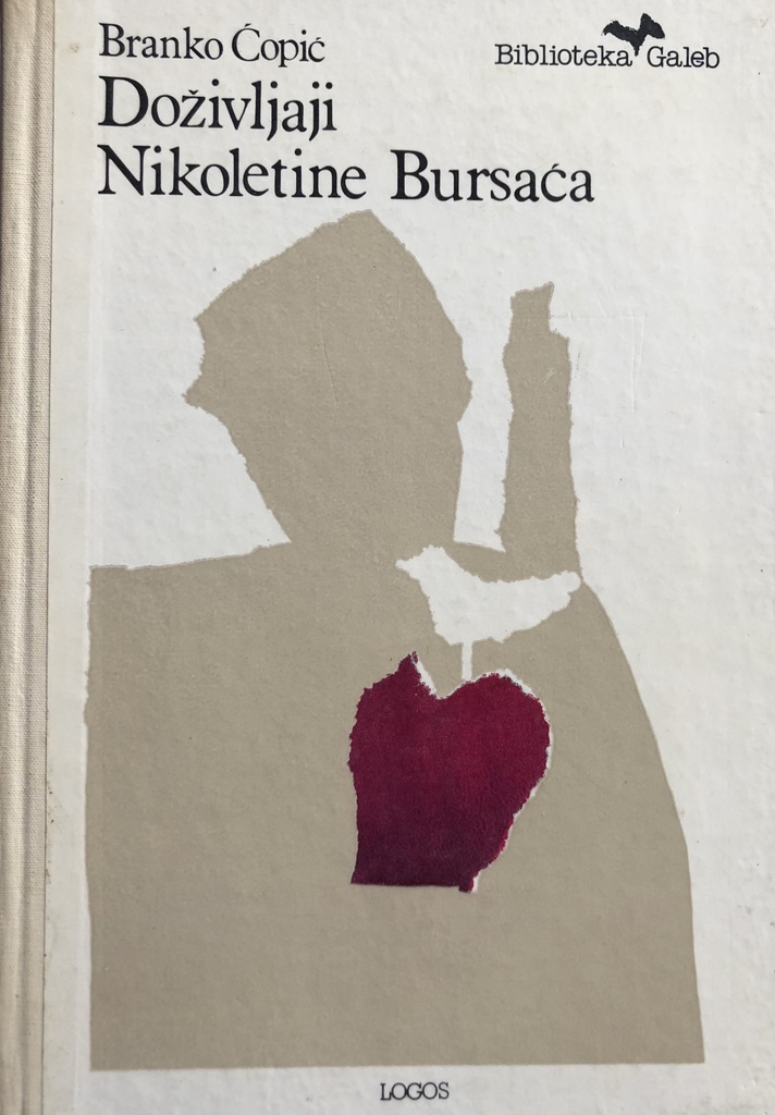 DOŽIVLJAJI NIKOLETINE BURSAĆA