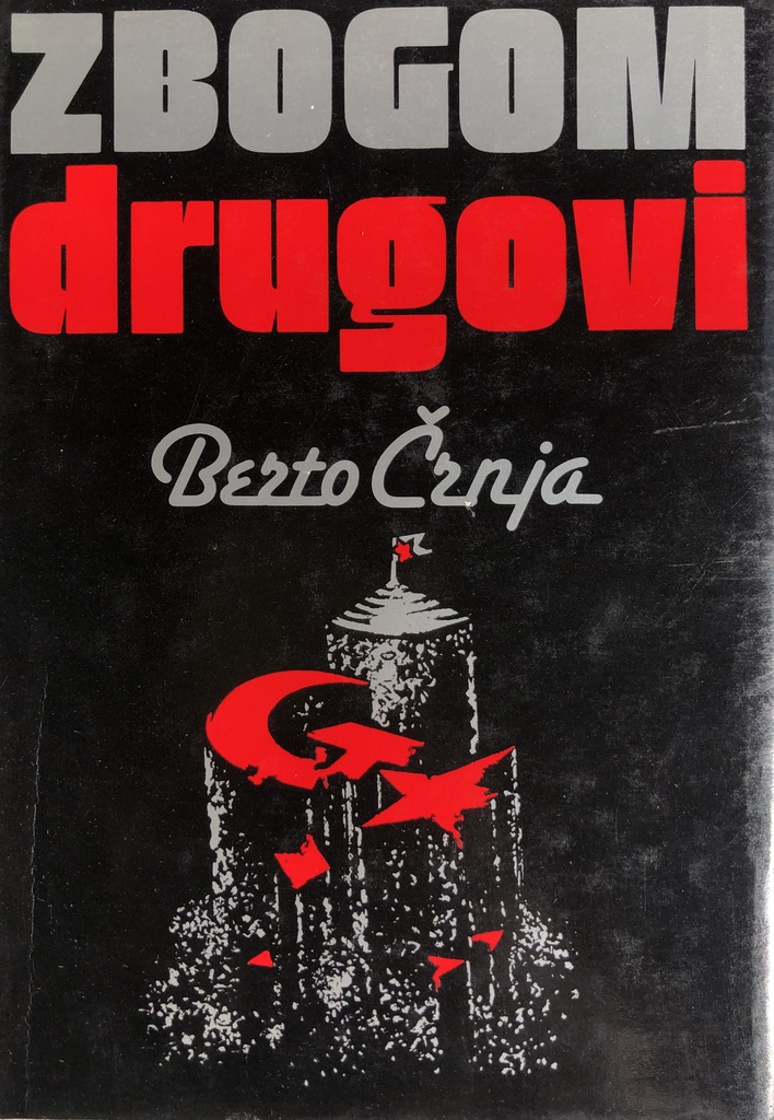 ZBOGOM DRUGOVI