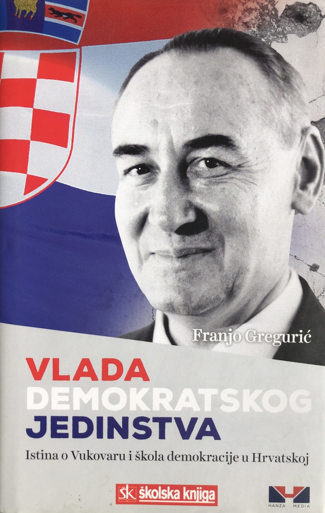 VLADA DEMOKRATSKOG JEDINSTVA