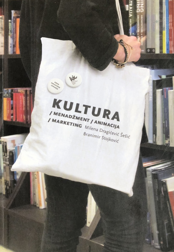 KULTURA - MENADŽMENT, ANIMACIJA, MARKETING 