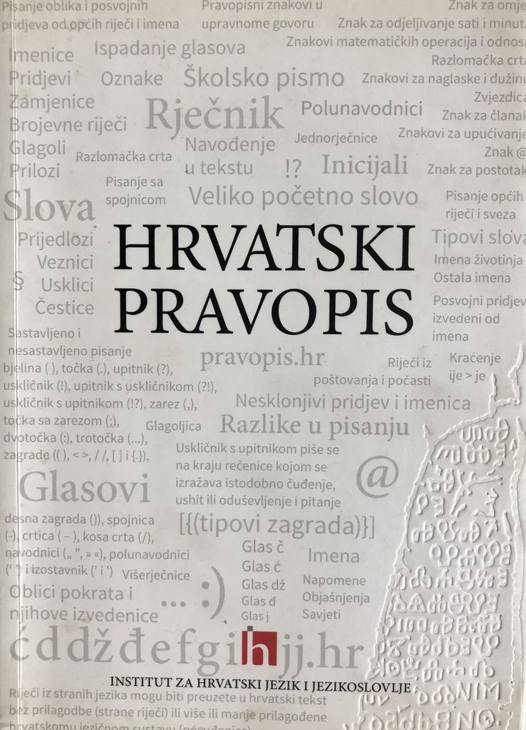 HRVATSKI PRAVOPIS