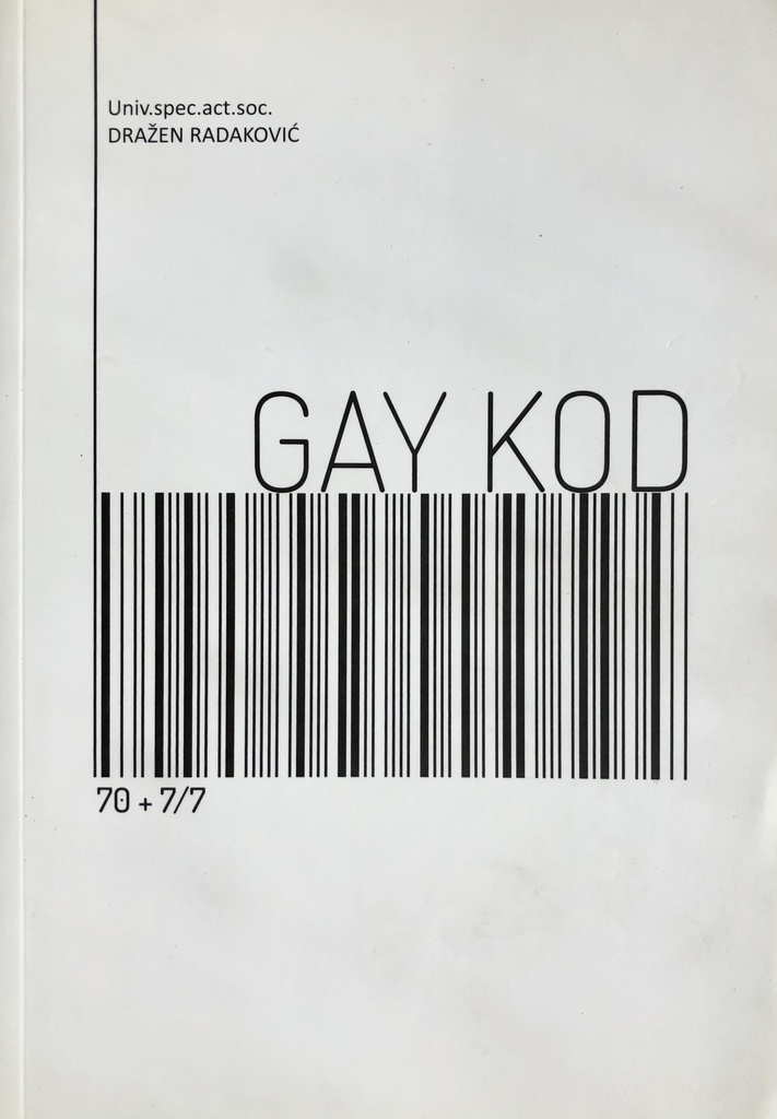 GAY KOD