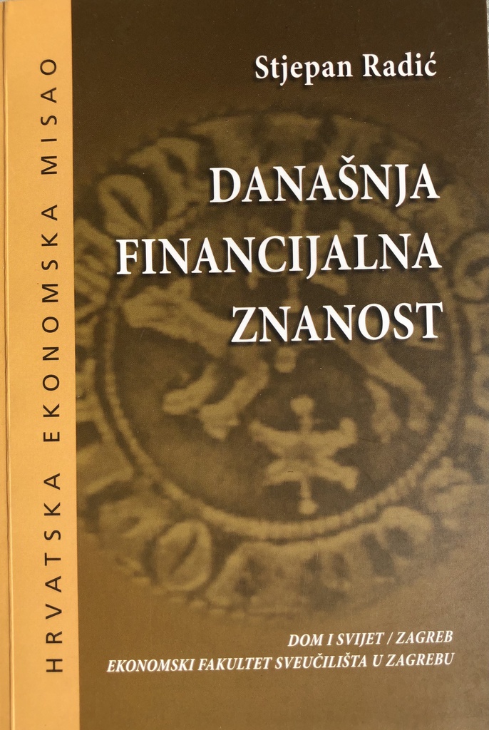 DANAŠNJA FINANCIJALNA ZNANOST