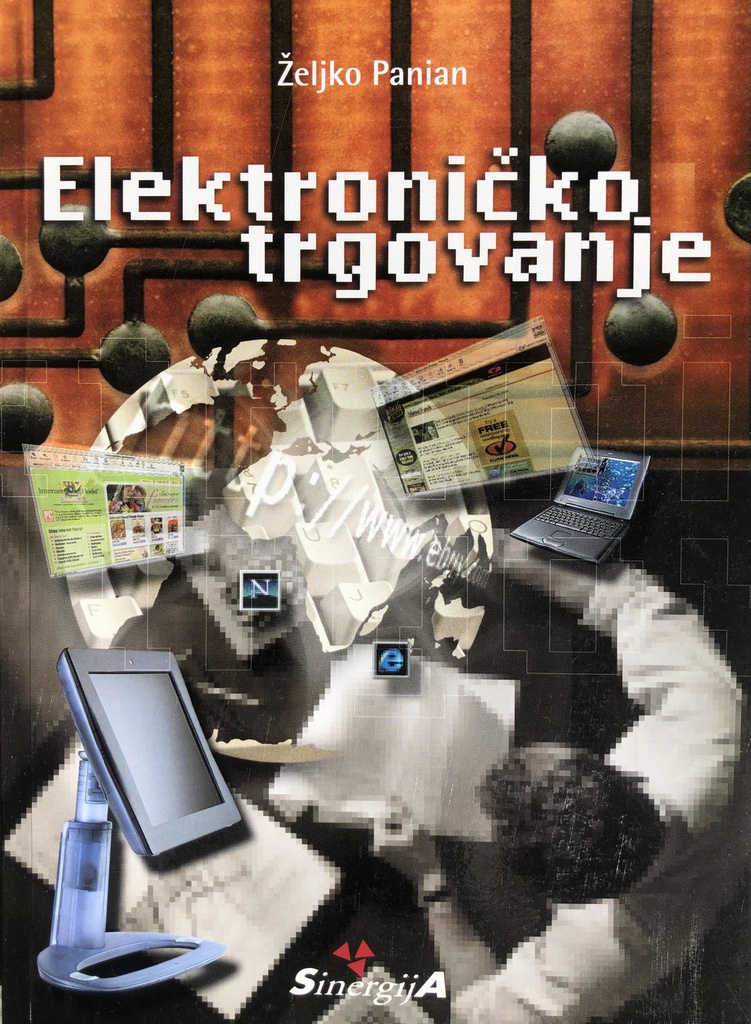 ELEKTRONIČKO TRGOVANJE