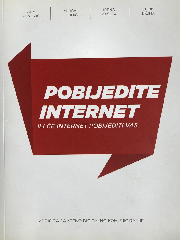 POBIJEDITE INTERNET