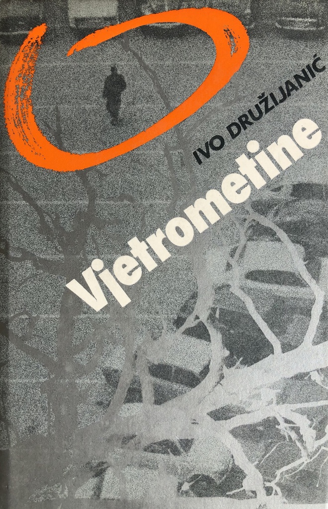 VJETROMETINE