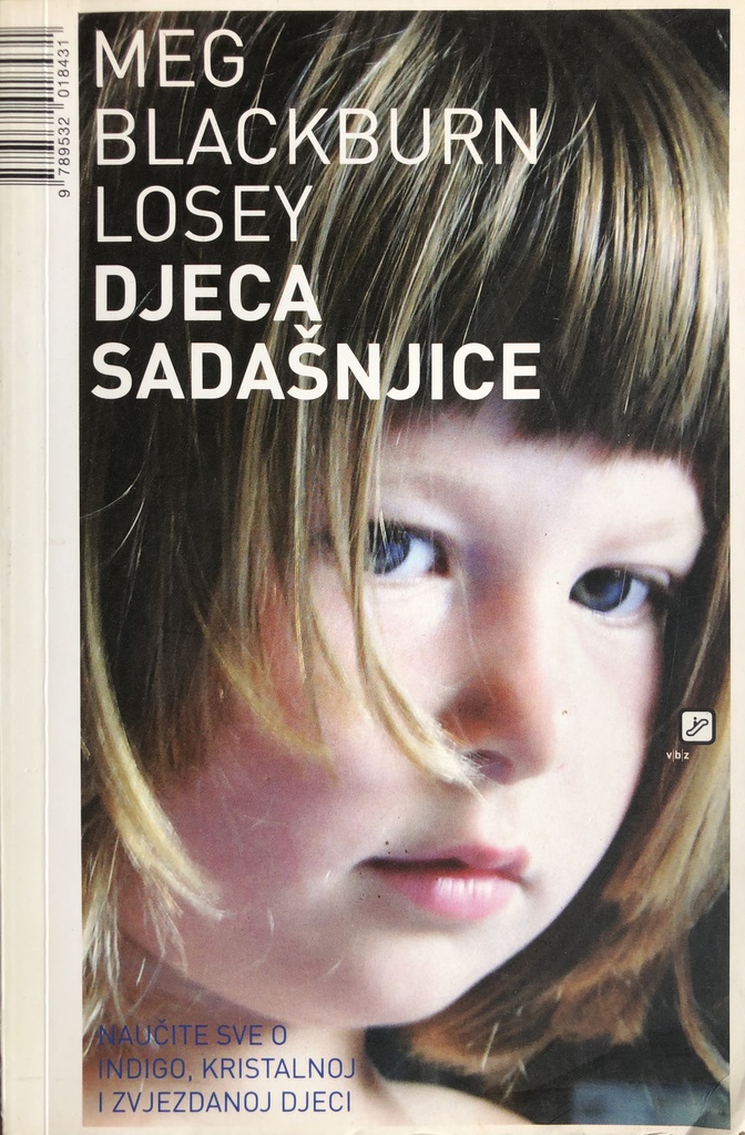 DJECA SADAŠNJICE