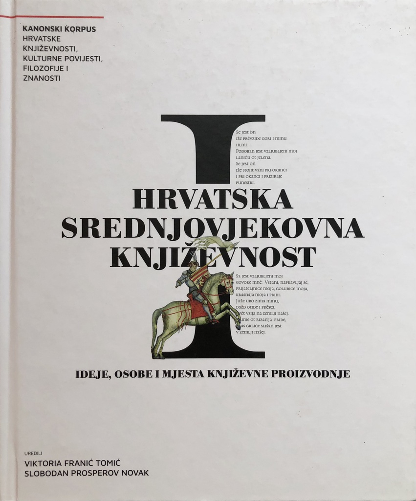 HRVATSKA SREDNJOVJEKOVNA KNJIŽEVNOST