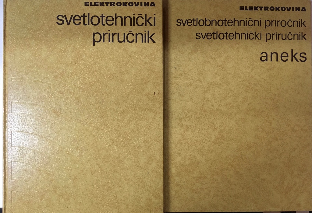 SVETLOTEHNIČKI PRIRUČNIK + ANEKS