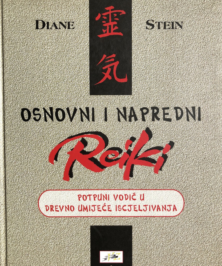 OSNOVNI I NAPREDNI REIKI