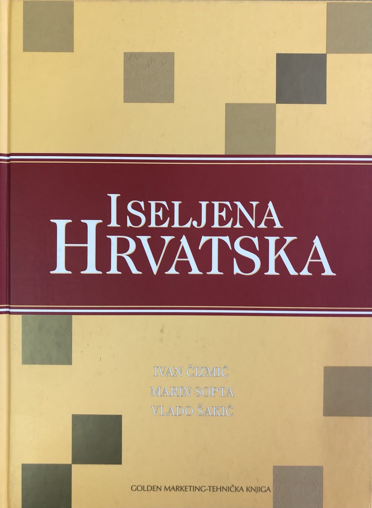 ISELJENA HRVATSKA