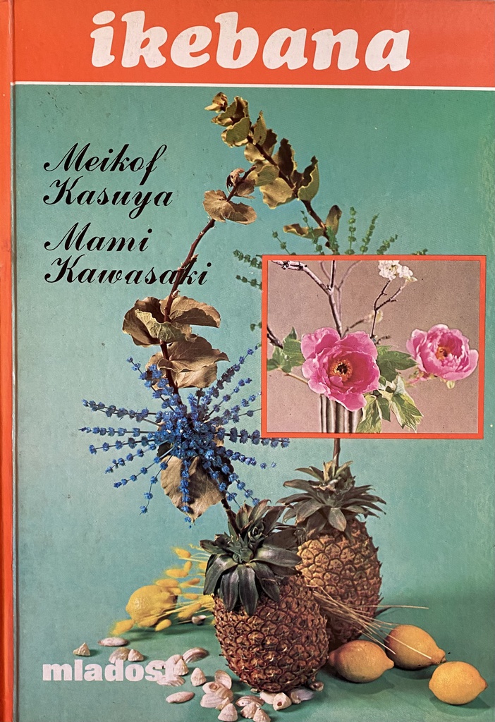 IKEBANA