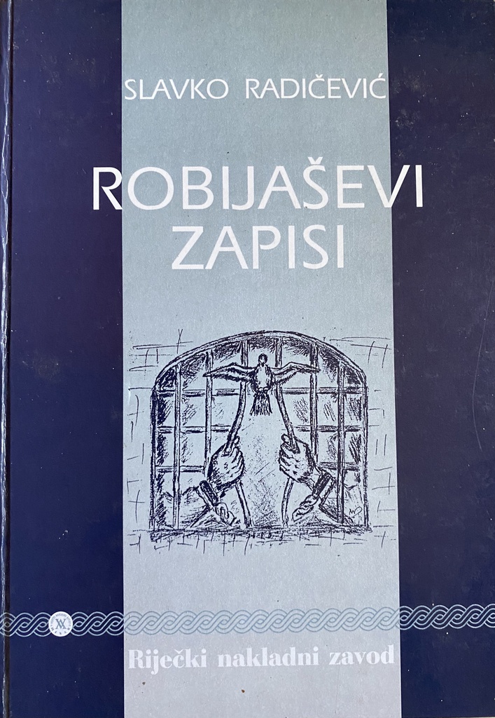 ROBIJAŠEVI ZAPISI